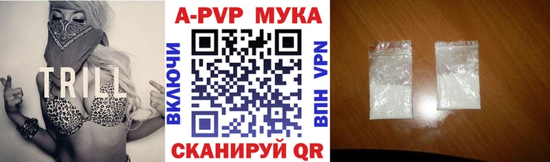 Наркошоп купить Псилоцибиновые грибы  Канабис  КОКАИН  СК  Мефедрон  ГАШИШ  Керчь