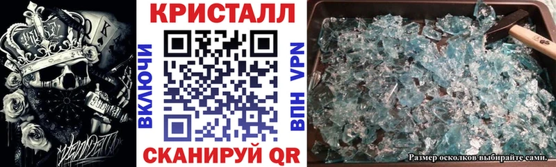 Amphetamine VHQ Керчь