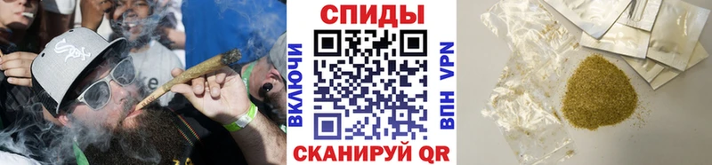 БУТИРАТ Butirat  Купить  Керчь 