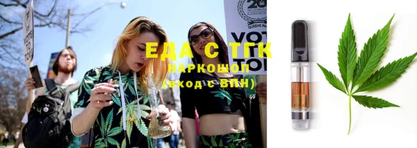 кокаин перу Пестово