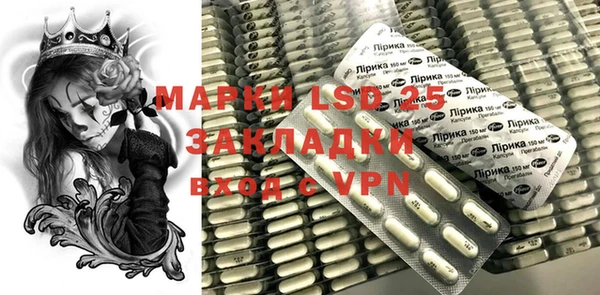 MDMA Premium VHQ Покров