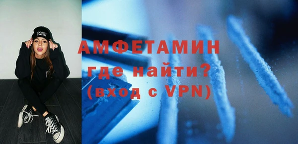 кокаин перу Пестово