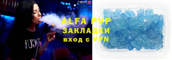 MDMA Premium VHQ Покров