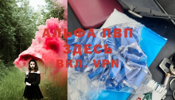 кокаин перу Пестово