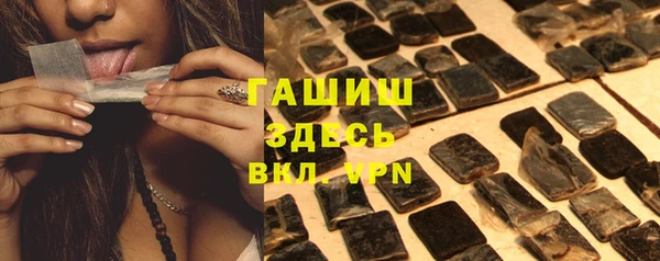 кокаин перу Пестово