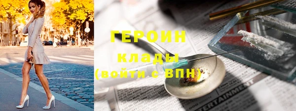 индика Переславль-Залесский