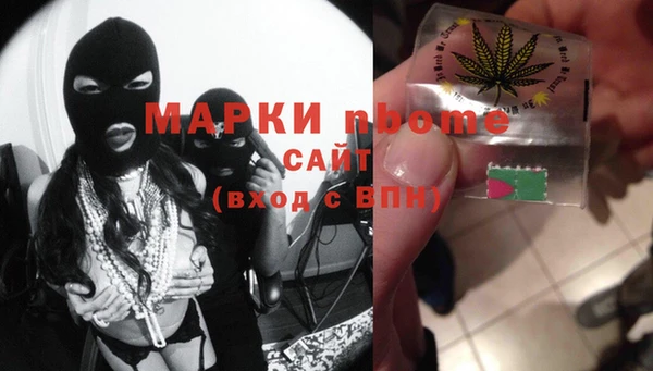 кокаин перу Пестово