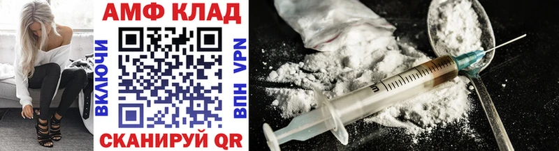 Купить  Керчь  Первитин винт 