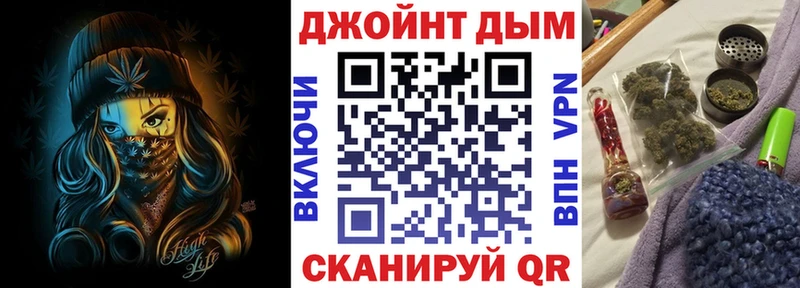 Купить где  Керчь  Бошки марихуана VHQ 